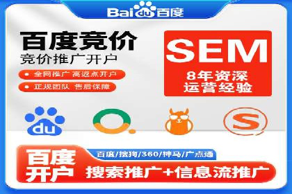 成功案例揭秘：如何通过代理开户实现快速开户？
